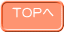 TOPへ 